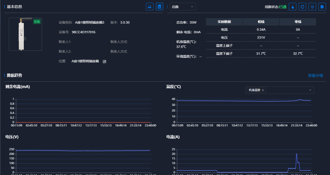 微信圖片_20230117165506.png
