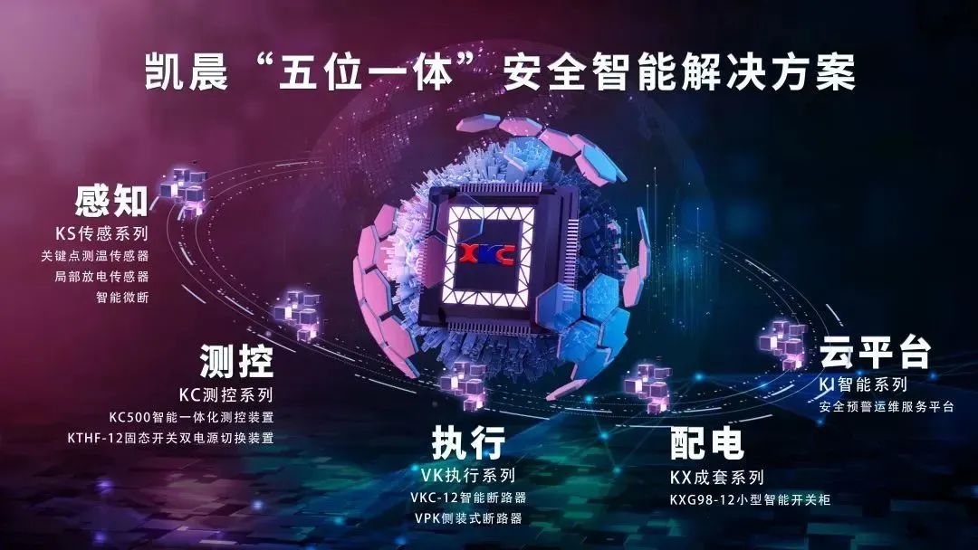 微信圖片_20230117101835.jpg