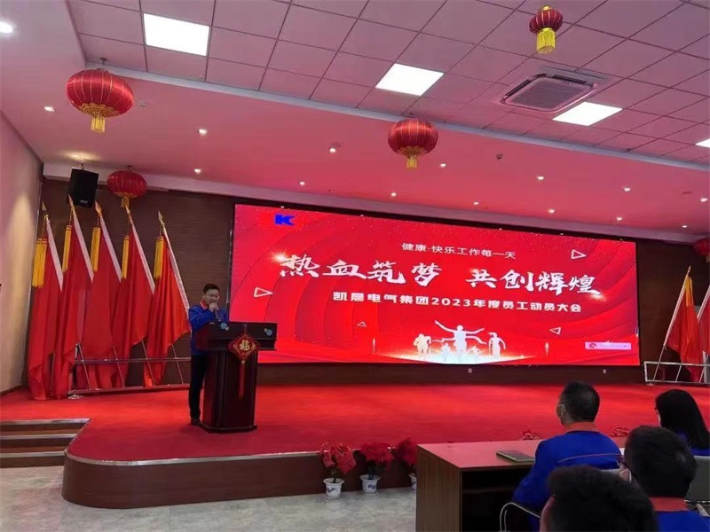 微信圖片_20230203145751.jpg