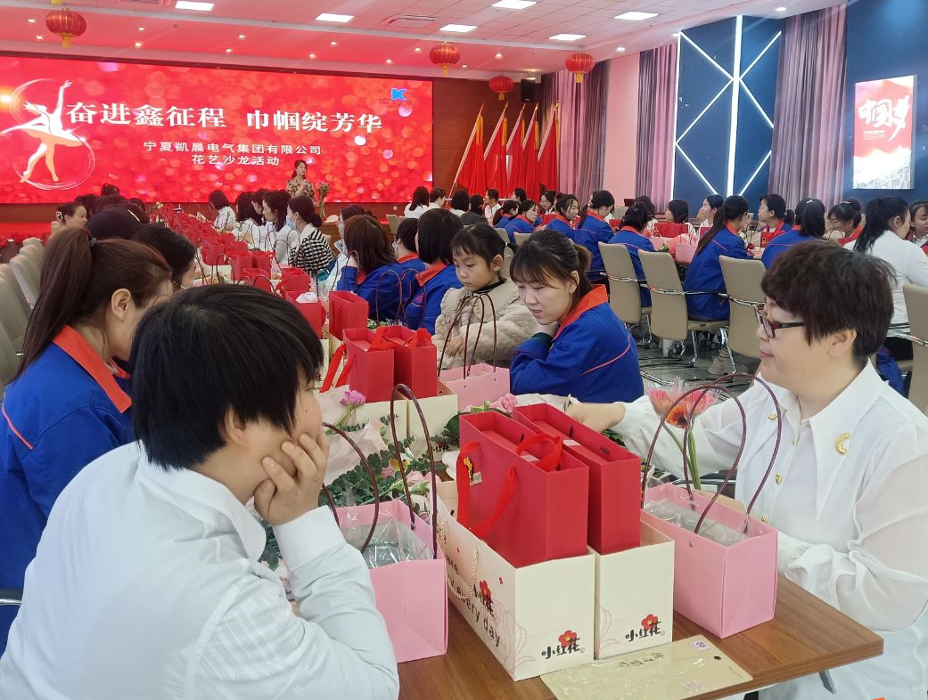 企業微信截圖_20230308140819.png